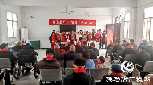 確山:志愿者重陽(yáng)節(jié)慰問(wèn)敬老院 溫情陪伴暖人心