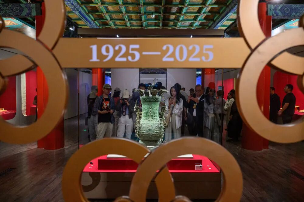 故宮博物院百年守護展：一脈文淵，守望相傳