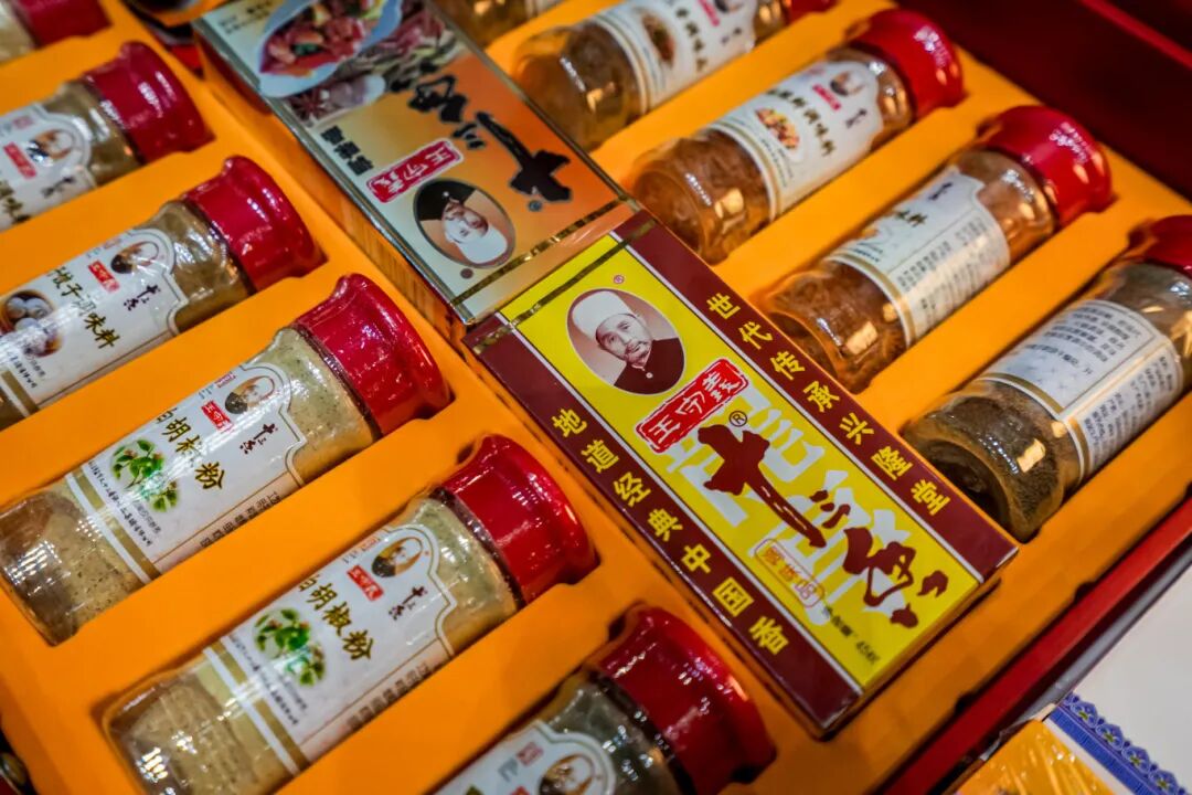 “十四五”駐馬店文旅答卷系列之二 | 賡續(xù)天中文脈 讓遺產(chǎn)之花灼灼其華