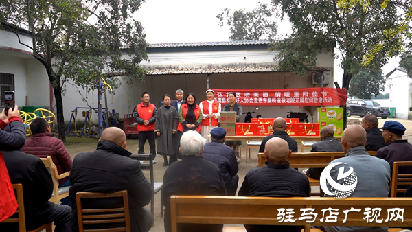 平輿縣身邊好人協(xié)會重陽節(jié)到東皇街道敬老院開展“弘揚敬老美德 情暖重陽佳節(jié)”主題活動