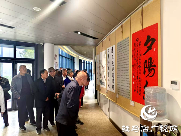 平輿縣舉辦“我們的節(jié)日·重陽”暨第三屆老年書法繪畫展