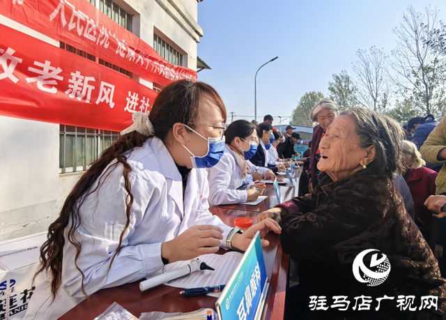 柴坡村重陽餃子宴開席:一碗熱餃暖人心 敬老美德潤鄉(xiāng)鄰