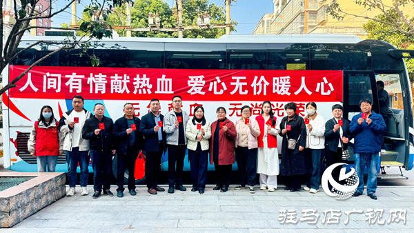 平輿縣清河街道：無(wú)償獻(xiàn)血傳溫情 愛(ài)心匯聚暖人心