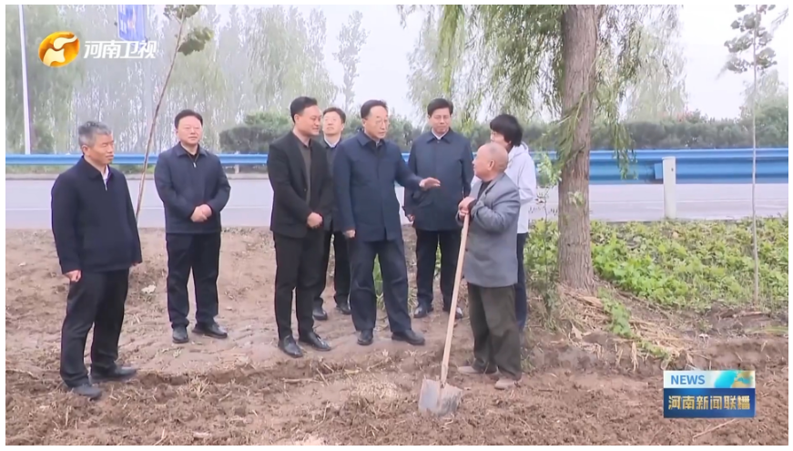 從省委到小村莊，河南“五級書記”同框大有文章∣豫觀察