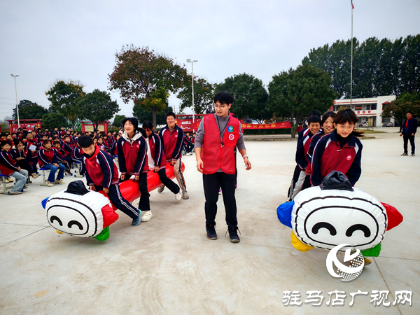 2025年“公益體彩快樂操場”體育器材捐贈儀式在平輿縣郭樓一中舉行