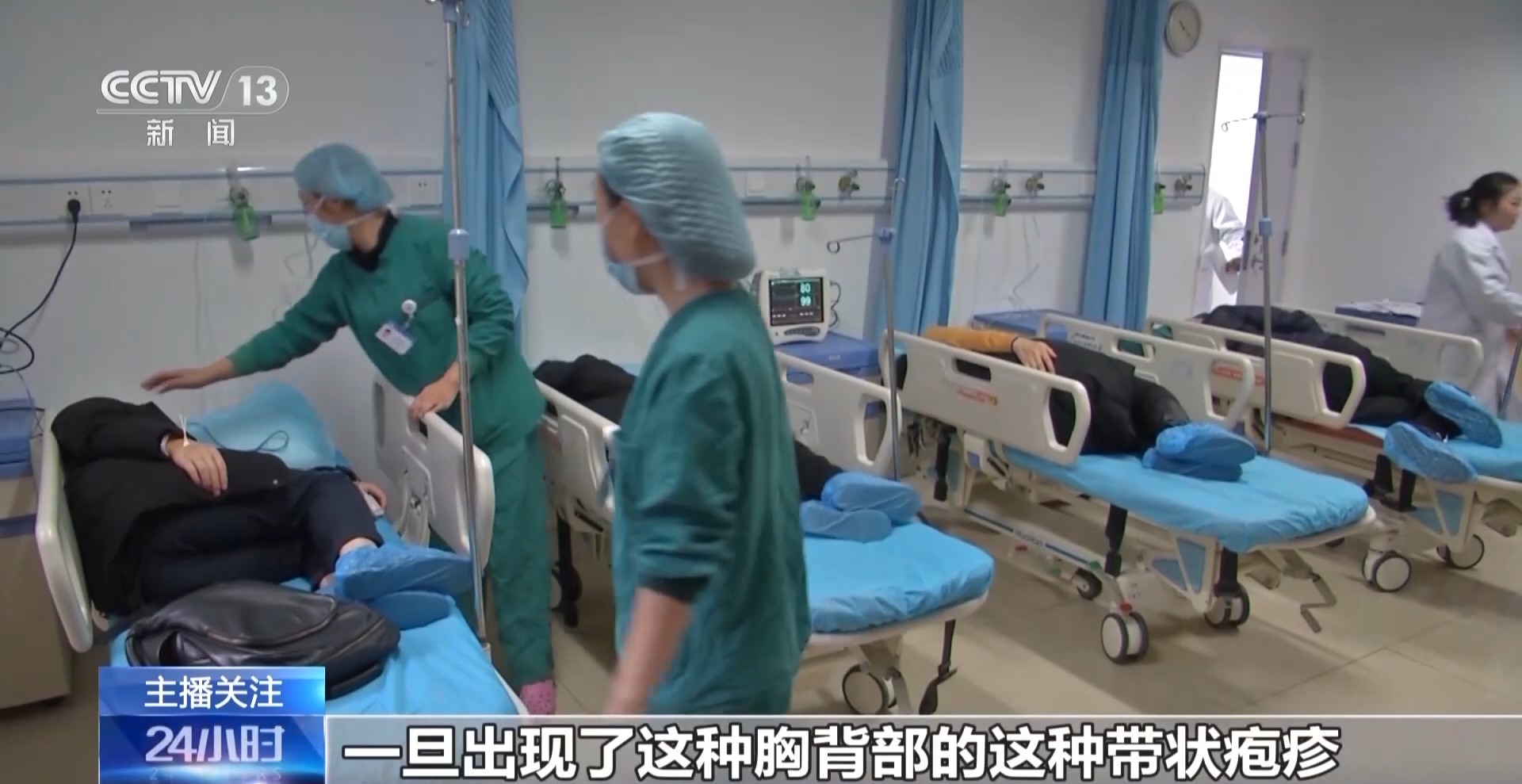 老年人遇到這些身體疼痛勿硬扛 或是健康重要預(yù)警信號