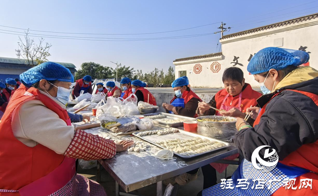 柴坡村重陽餃子宴開席:一碗熱餃暖人心 敬老美德潤鄉(xiāng)鄰