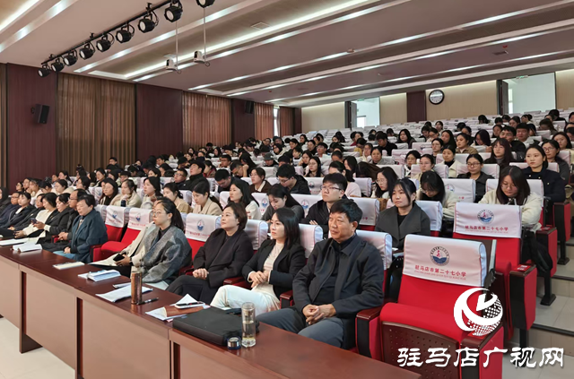 駐馬店經(jīng)濟(jì)開發(fā)區(qū):舉辦新教師培訓(xùn) 助力新教師邁好職業(yè)第一步??