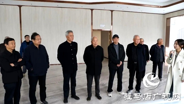 平輿縣政協(xié)組織離退休老干部開展重陽節(jié)項目視察活動