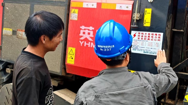 國(guó)網(wǎng)平輿縣供電公司:多措并舉 筑牢秋收電力安全防線