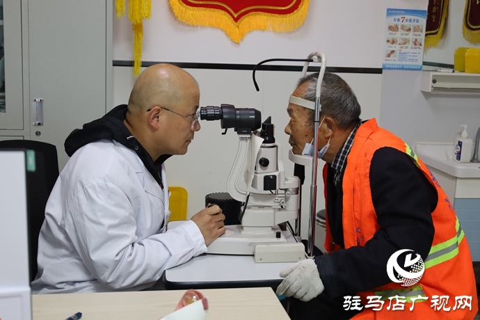新蔡縣舉行“情暖重陽·光明同行”愛眼公益活動(dòng)