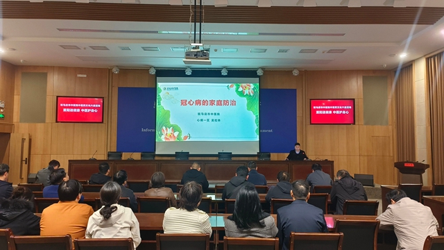 重陽送健康 中醫(yī)護(hù)身心——駐馬店市中醫(yī)院健康科普暨義診活動(dòng)走進(jìn)市廣播電視臺(tái)