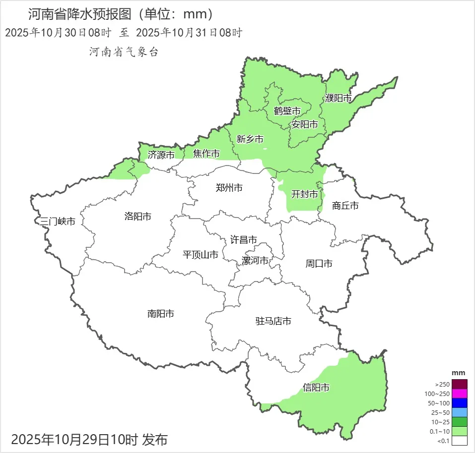 “霧”必小心！今夜到明晨，北部、中西部仍有大霧！