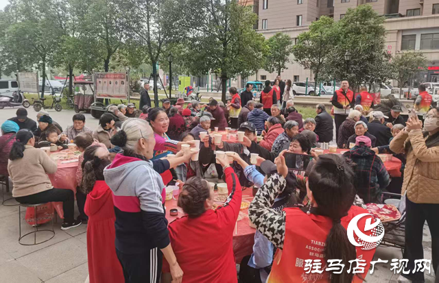 愛滿金秋 情暖重陽(yáng)