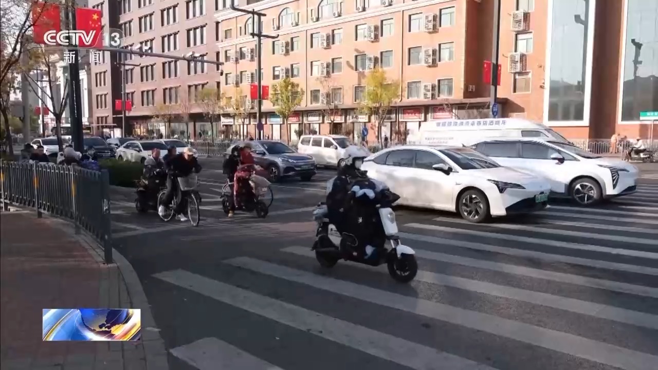 多地秋天“遲到早退” 秋季為何越來越短了？