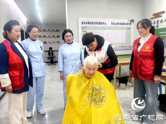 駐馬店經濟開發(fā)區(qū)天中救援隊：重陽節(jié)走進養(yǎng)老院 暖心服務傳遞敬老真情?