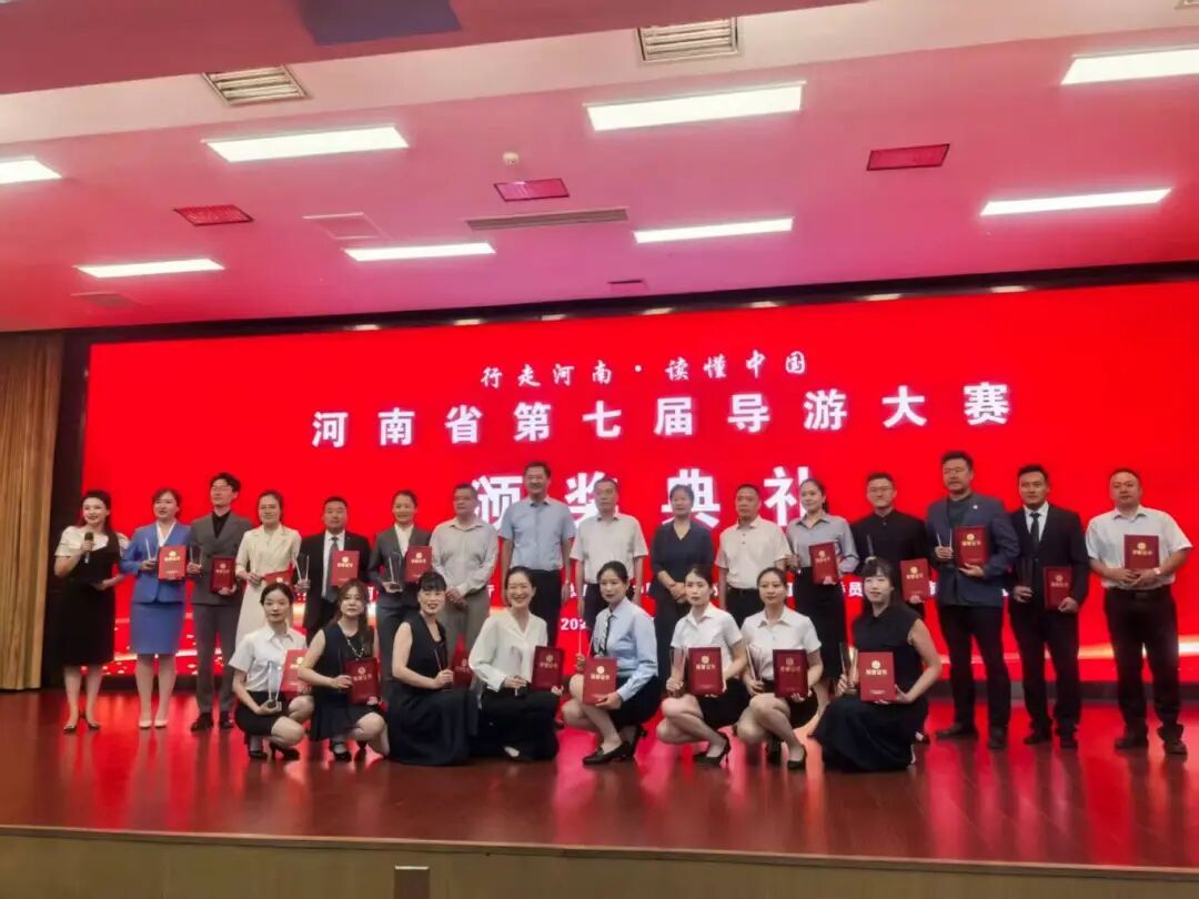 “十四五”駐馬店文旅答卷系列之四 | 文化為魂，管理為基：構(gòu)建可持續(xù)發(fā)展的文旅市場生態(tài)