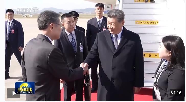 時政新聞眼丨中美元首釜山會晤，這些重點值得關(guān)注