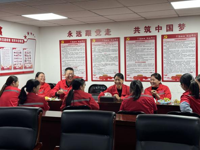 河南省豫南燃?xì)庥邢薰鹃_(kāi)展職工心理健康活動(dòng)：筑牢心理安全防線，提升用戶服務(wù)質(zhì)量