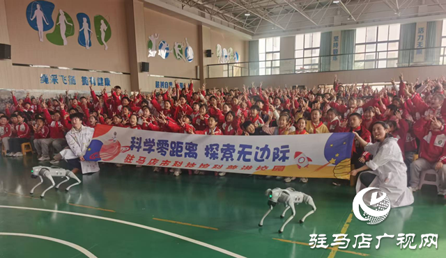 科普進(jìn)校園 點(diǎn)燃科學(xué)夢(mèng)想