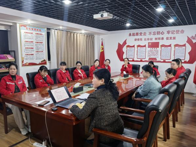 河南省豫南燃氣有限公司開展職工心理健康活動：筑牢心理安全防線，提升用戶服務(wù)質(zhì)量