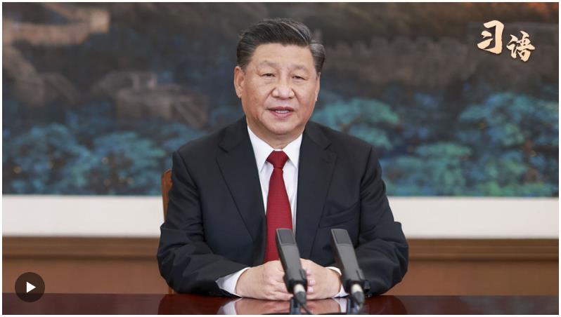 習(xí)語｜“亞太是我們的共同家園”