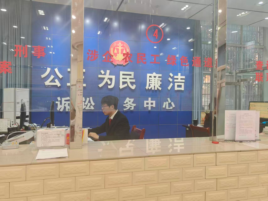 正陽法院立案庭干警的日?！皏log”