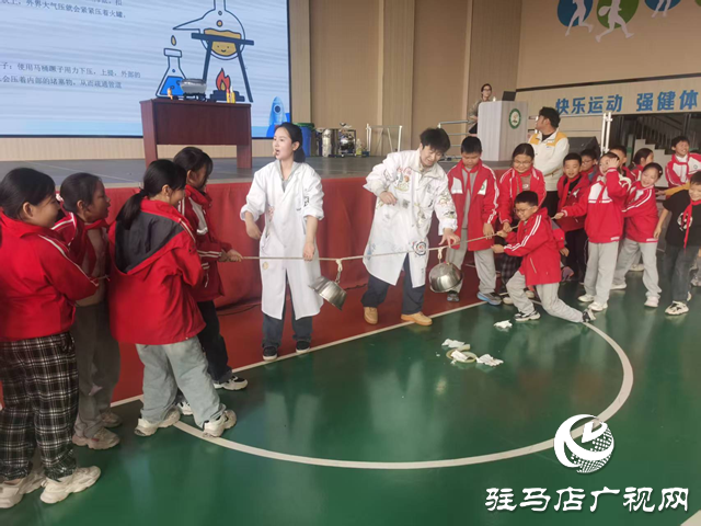 科普進(jìn)校園 點(diǎn)燃科學(xué)夢(mèng)想