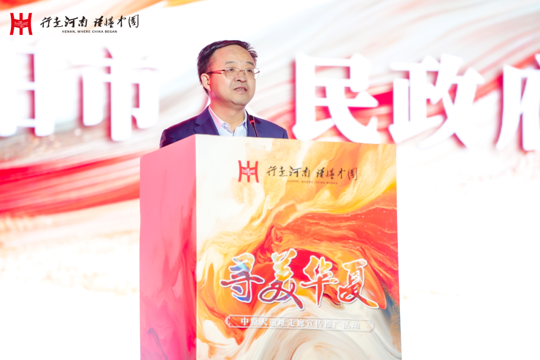 “穿”越中原大遺址，奔赴一場(chǎng)古老又新潮的旅行！