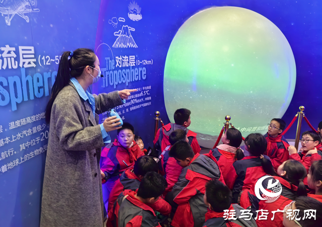 駐馬店市第二十八小學(xué)開展歷史文化與科學(xué)探索實(shí)踐?活動(dòng)