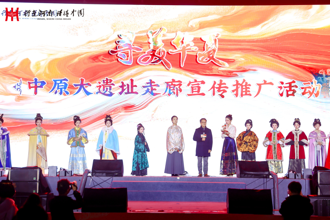 “穿”越中原大遺址，奔赴一場(chǎng)古老又新潮的旅行！