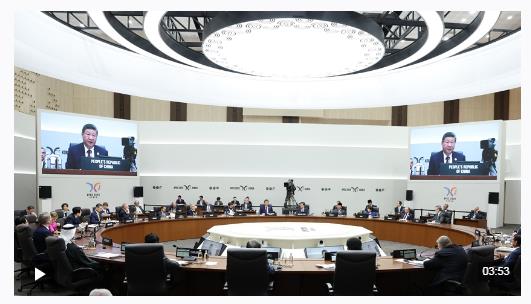 時政新聞眼丨如何推動亞太開放合作，習(xí)近平提出這些重要主張