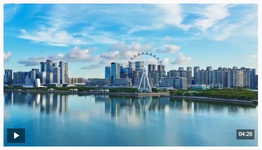 視頻丨2026年，深圳！中國(guó)將第三次擔(dān)任APEC東道主