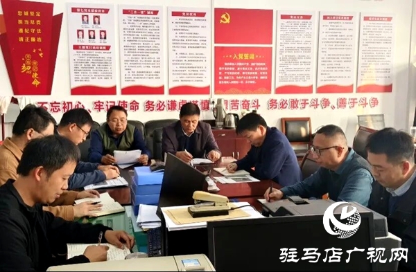 平輿縣紀(jì)委監(jiān)委開展十月份主題黨日活動