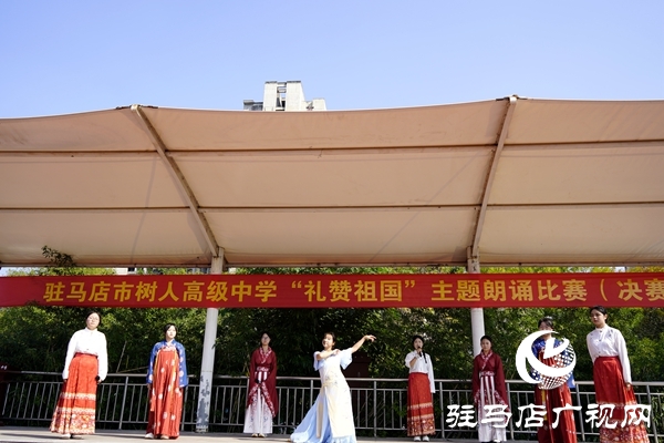 駐馬店市樹人高級中學：競技與藝術(shù)交織 多元活動點亮校園生活