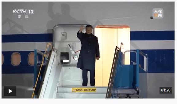 獨(dú)家視頻丨習(xí)近平圓滿結(jié)束出席亞太經(jīng)合組織第三十二次領(lǐng)導(dǎo)人非正式會(huì)議和對(duì)韓國(guó)的國(guó)事訪問(wèn)