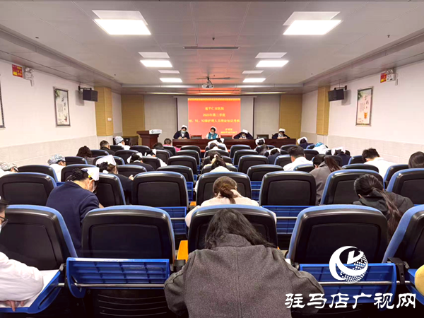 遂平仁安醫(yī)院開展2025年第三季度護理人員考核