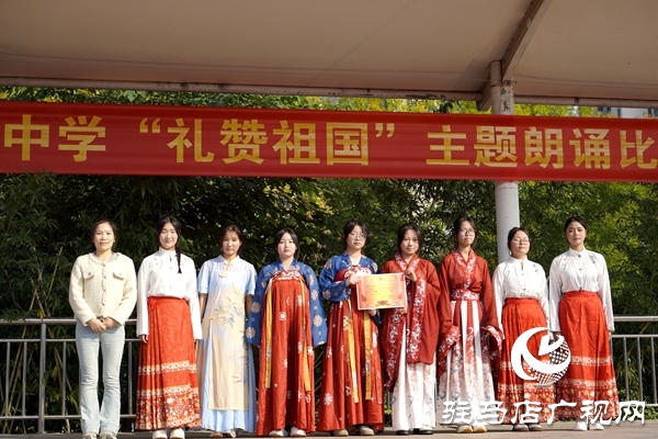 駐馬店市樹人高級中學：競技與藝術(shù)交織 多元活動點亮校園生活