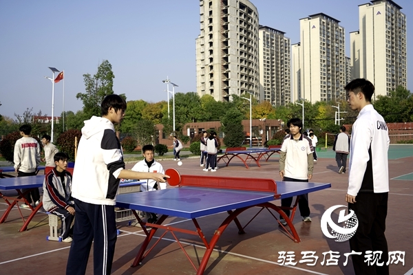 駐馬店市樹人高級中學：競技與藝術(shù)交織 多元活動點亮校園生活