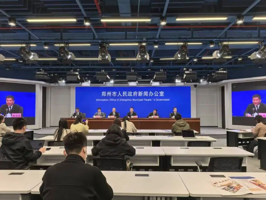 做強(qiáng)演藝賽事經(jīng)濟(jì)！鄭州打出“政策+服務(wù)”組合拳