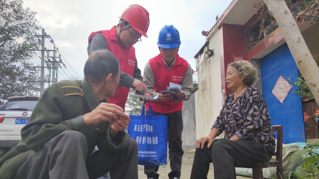 國網(wǎng)上蔡縣供電公司：貼心服務(wù) 筑牢安全用電防線