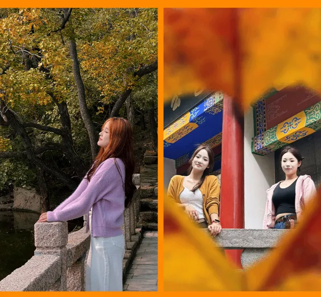 嵖岈山秋季懶人套票怎么玩?這份保姆級出游攻略請轉(zhuǎn)發(fā)收藏！