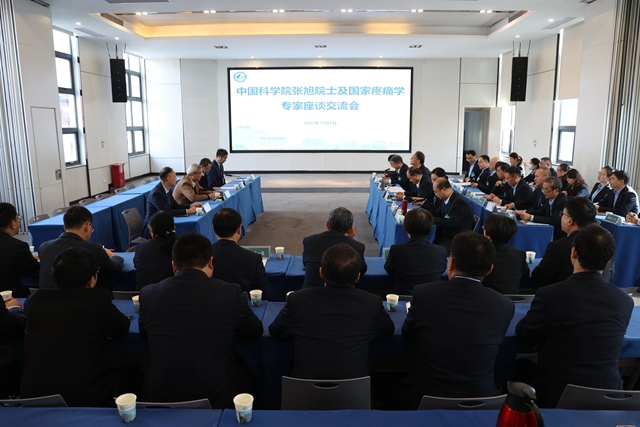 中國(guó)科學(xué)院張旭院士及國(guó)家疼痛學(xué)專(zhuān)家蒞臨駐馬店市中心醫(yī)院指導(dǎo)交流