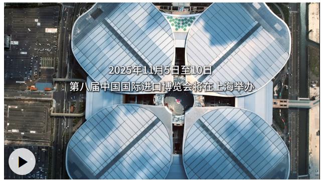 學(xué)習(xí)·知行丨共享發(fā)展機(jī)遇 習(xí)近平闡明中國開放決心