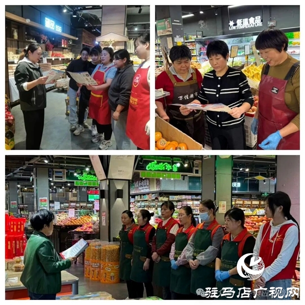 平輿縣煙花爆竹聯(lián)合“打非”行動為全縣人民營造安全穩(wěn)定的社會環(huán)境