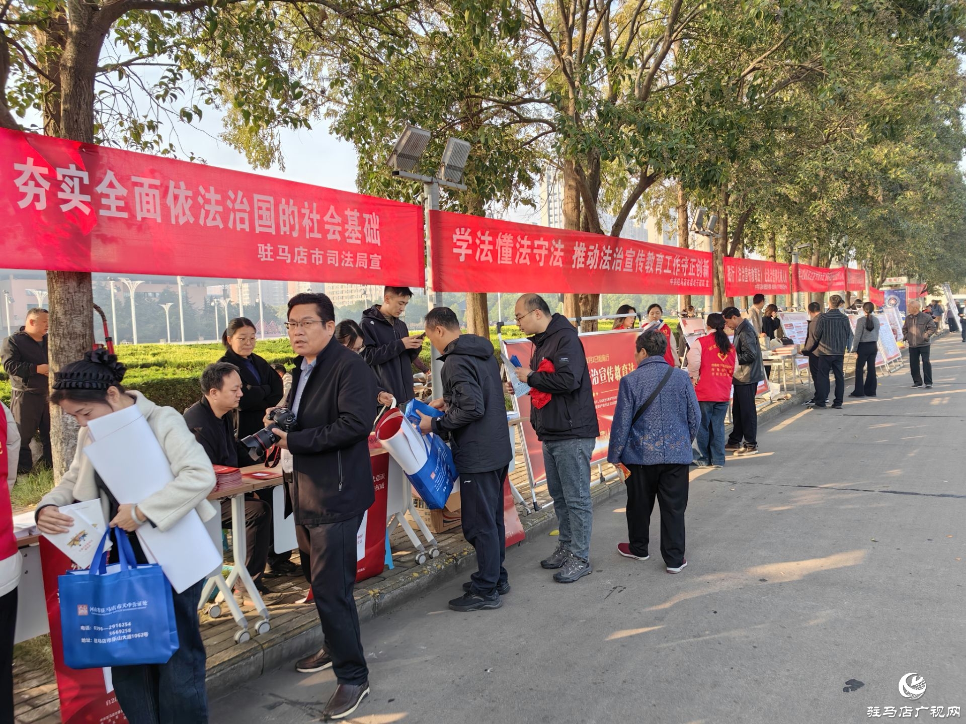 我市開展《中華人民共和國法治宣傳教育法》集中宣傳活動