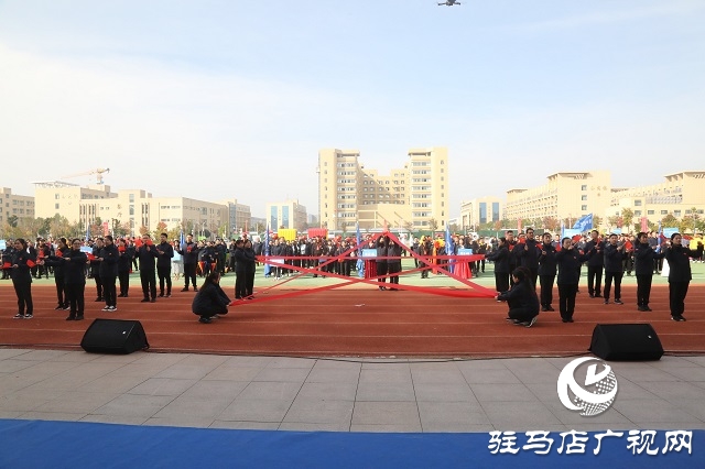 凝心聚力展風(fēng)采 拼搏奮進(jìn)譜新篇——中原銀行駐馬店分行第五屆職工運(yùn)動會圓滿落幕