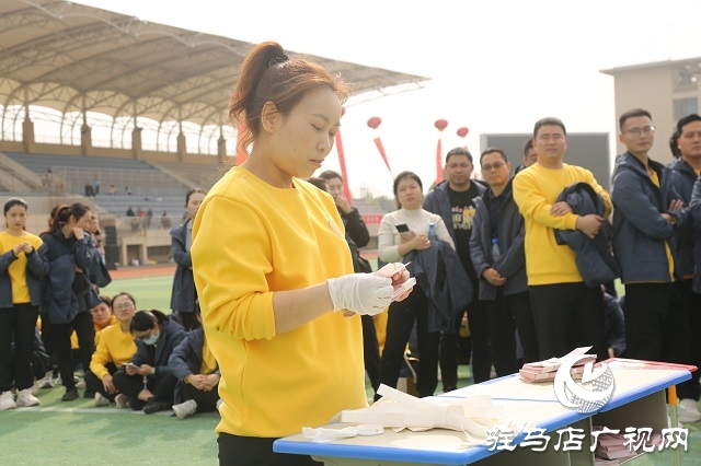 凝心聚力展風(fēng)采 拼搏奮進(jìn)譜新篇——中原銀行駐馬店分行第五屆職工運(yùn)動會圓滿落幕