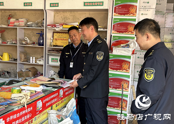 平輿縣開展秋季農(nóng)資專項檢查 筑牢糧食安全“防護網(wǎng)”