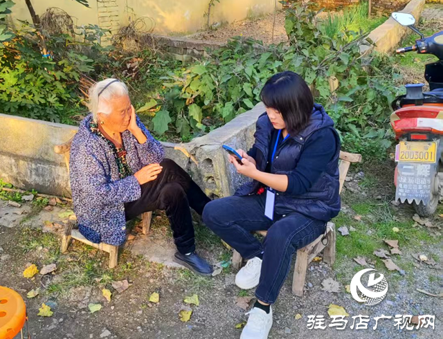 駐馬店經(jīng)濟(jì)開(kāi)發(fā)區(qū)開(kāi)源辦事處扎實(shí)推進(jìn)全國(guó)1%人口抽樣調(diào)查工作